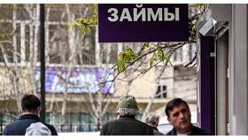 Что делать, если нет денег оплатить микрозайм в Том Фарр