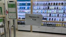Что лучше: Йота или МегаФон в Том Фарр