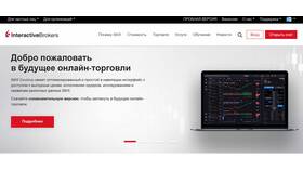 Что происходит с брокерскими счетами: обзор текущей ситуации в Том Фарр