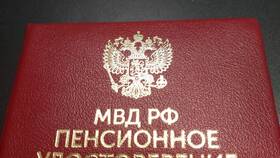 Что сейчас дают вместо пенсионного удостоверения в Том Фарр