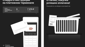 Что такое чек AR в Том Фарр