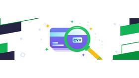 Что такое CVV/CVC код на банковской карте в Том Фарр