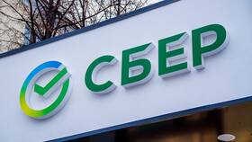 Что включает в себя подписка СберПрайм в Том Фарр