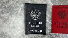 Что значит персонализация паспорта