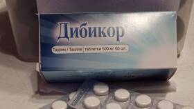 Дибикор: показания, цена и инструкция по применению в Том Фарр