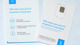Где купить SIM-карту Йота в Том Фарр