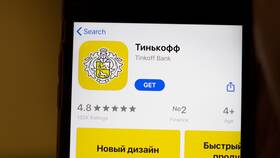 Где найти кодовое слово Тинькофф в Том Фарр