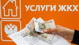 ГВС ДПУ: что это в квитанции ЖКХ в Том Фарр