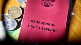 Индивидуальный пенсионный коэффициент (ИПК): сущность и значение в Том Фарр