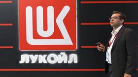 Инвестиционная деятельность компании Лукойл в Том Фарр
