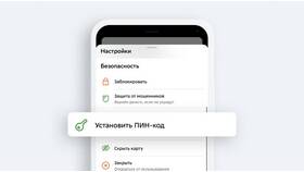 Как активировать дебетовую карту Билайн в Том Фарр