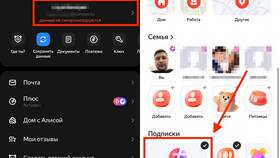 Как активировать подписку М.Видео в Том Фарр