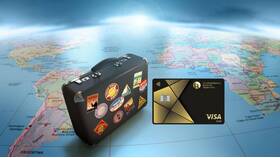 Как быстро получить карту Visa в Том Фарр