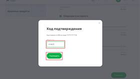 Как изменить лимиты операций в ВТБ Банке в Том Фарр