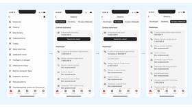 Как изменить номер телефона в Альфа-Банке в Том Фарр