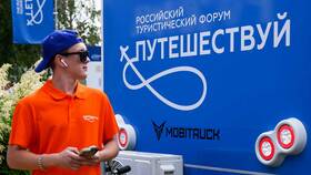 Как изменить прописку через Госуслуги взрослому в Том Фарр