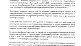 Как наблюдать за изменениями: методы анализа и отслеживания
