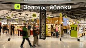 Как оформить самовывоз в «Золотом Яблоке» в Том Фарр