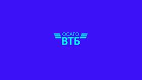 Как оформить страховой полис через ВТБ Онлайн в Том Фарр