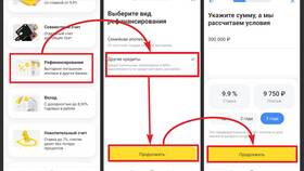 Как оформить виртуальную кредитную карту Тинькофф в Том Фарр