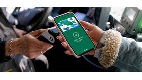 Как оплатить картой Pay в Том Фарр