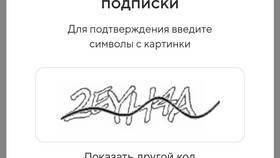 Как отключить подписку на РУ-сервисах в Том Фарр