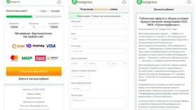 Как отвязать банковскую карту от Ekapusta в Том Фарр