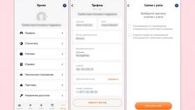 Как по ИНН проверить статус самозанятого в Том Фарр