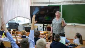Как подать заявку на ипотеку через портал Госуслуги в Том Фарр