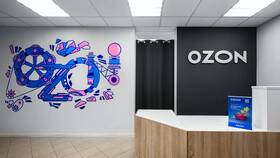 Как подать жалобу на пункт выдачи заказов Ozon в Том Фарр