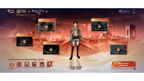 Как поднять ранг Легенды в Mobile Legends