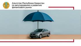 Как получить страховую выплату в Том Фарр