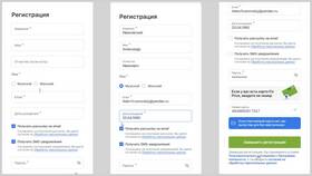 Как получить виртуальную карту Fix Price в Том Фарр