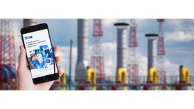 Как пользоваться мобильным приложением Газпрома в Том Фарр