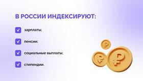 Как понять, что пора на пенсию в Том Фарр