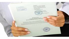 Как правильно вносить изменения в документы и процессы в Том Фарр