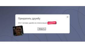 Как правильно звонить в банк в Том Фарр