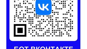 Как проверить МФЦ в Том Фарр