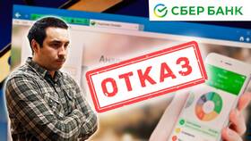 Как работают траты сверх лимита в Том Фарр
