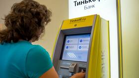 Как самостоятельно закрыть кредитную карту Тинькофф в Том Фарр