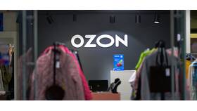 Как сделать возврат через личный кабинет Ozon в Том Фарр
