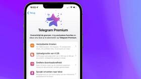 Как убрать лимит попыток в Telegram в Том Фарр