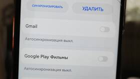 Как удалить забытый аккаунт в Том Фарр