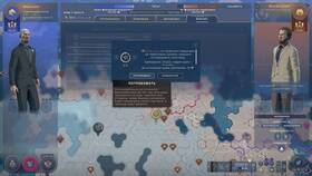 Как увеличить поддержку войны в Hearts of Iron IV в Том Фарр