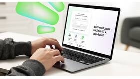 Как узнать мобильный номер Мегафон в Том Фарр