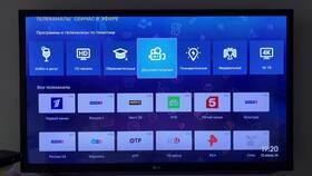 Как узнать номер телефона МТС TV в Том Фарр