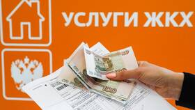 Как вернуть комиссию за оплату ЖКХ в Том Фарр
