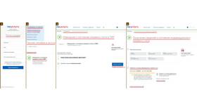 Как вернуть накопительную пенсию через Госуслуги в Том Фарр