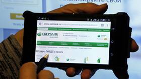 Как вернуть штраф ГИБДД после отмены в Том Фарр