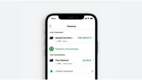 Как вывести деньги с кредитной карты в Том Фарр